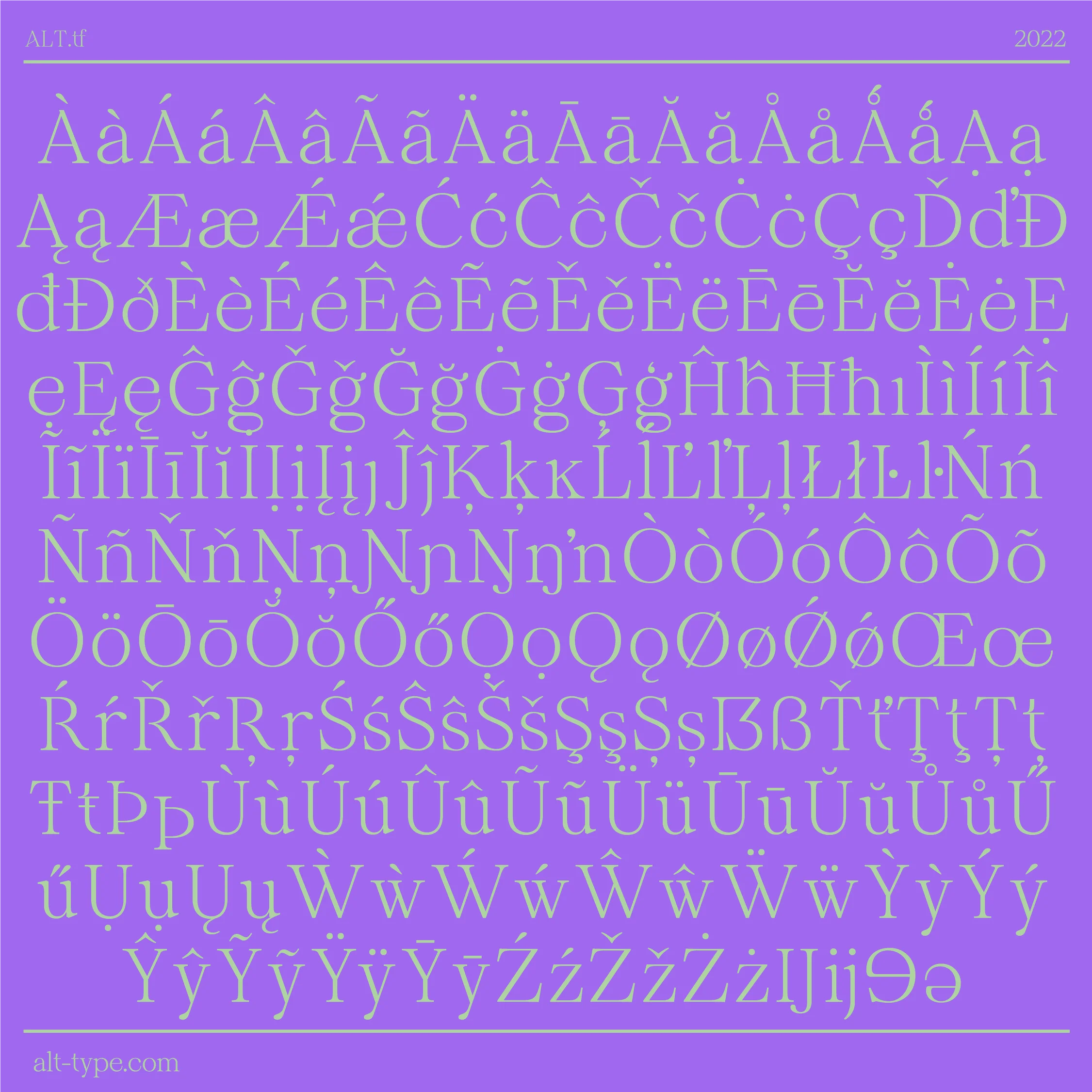 ALT Maria Clara - Image 5