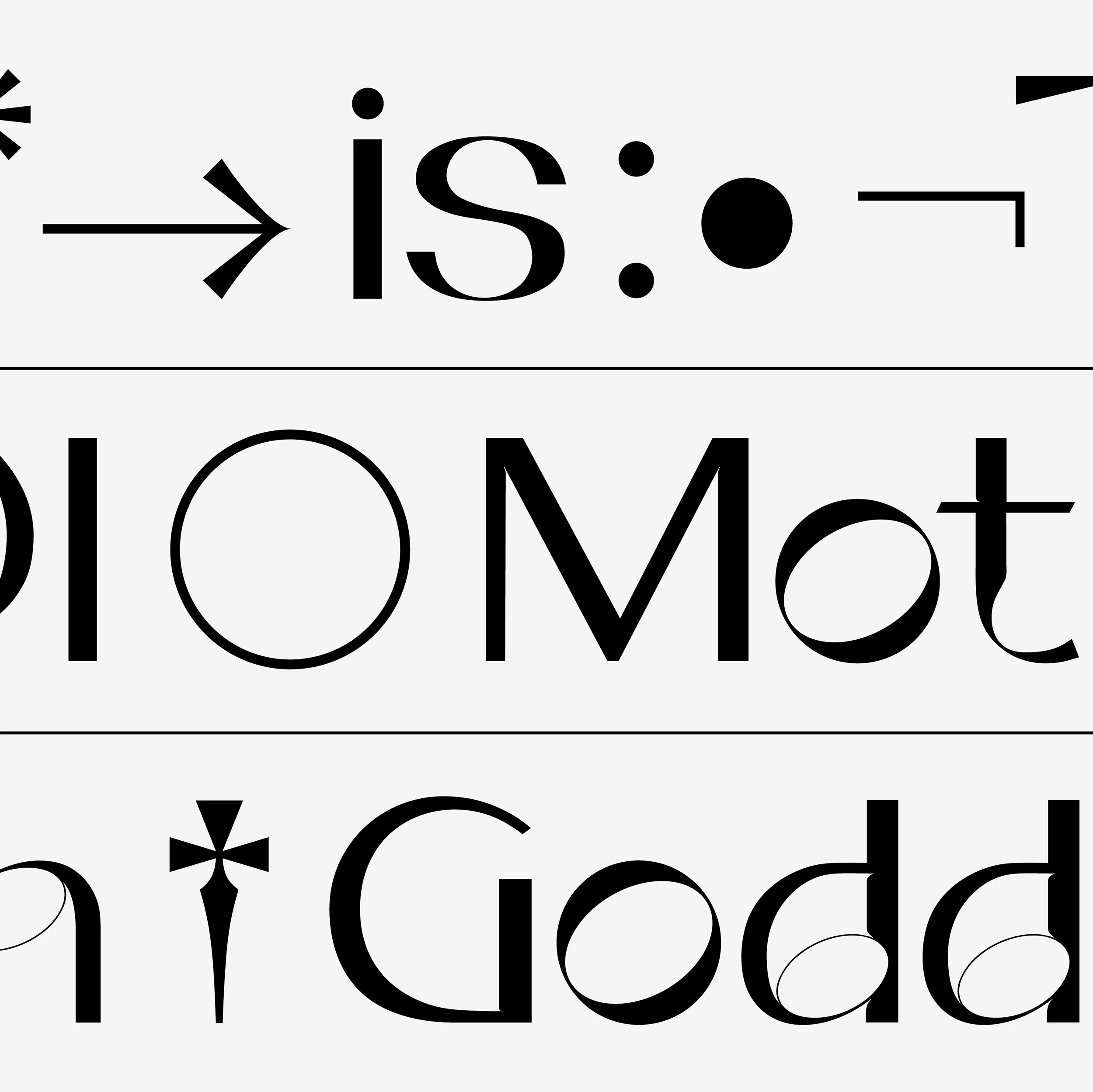 Gaia Display - Image 3