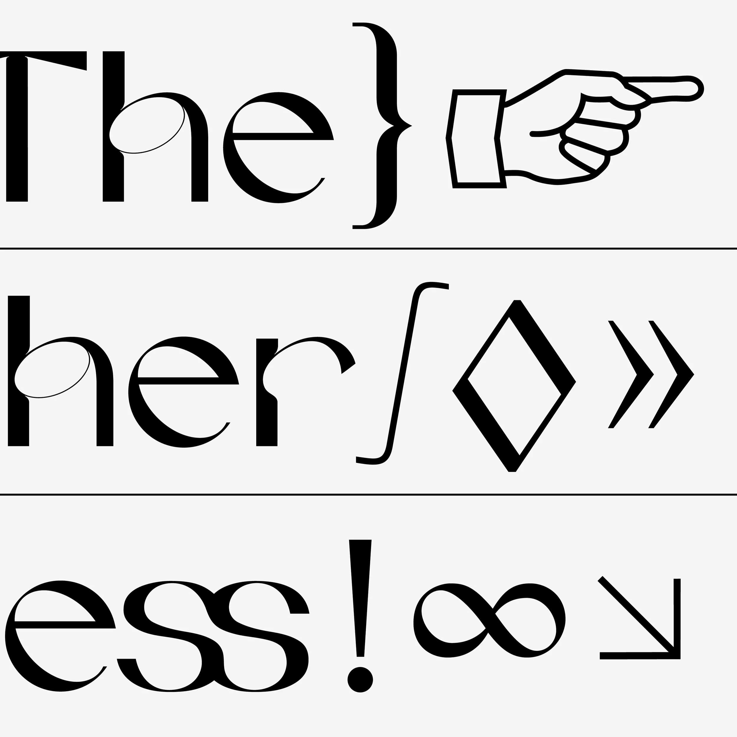 Gaia Display - Image 4