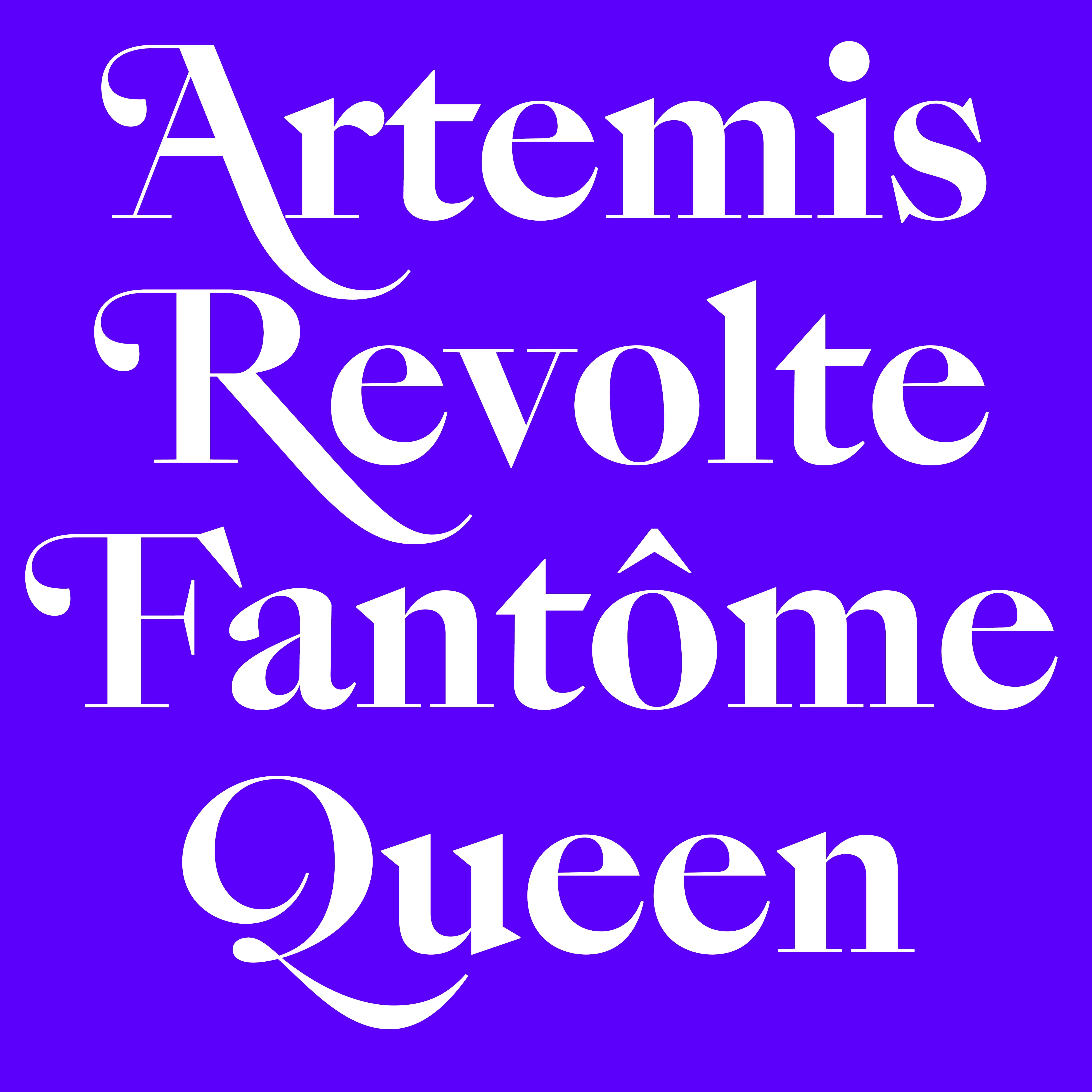 Gallery NG - Image 6