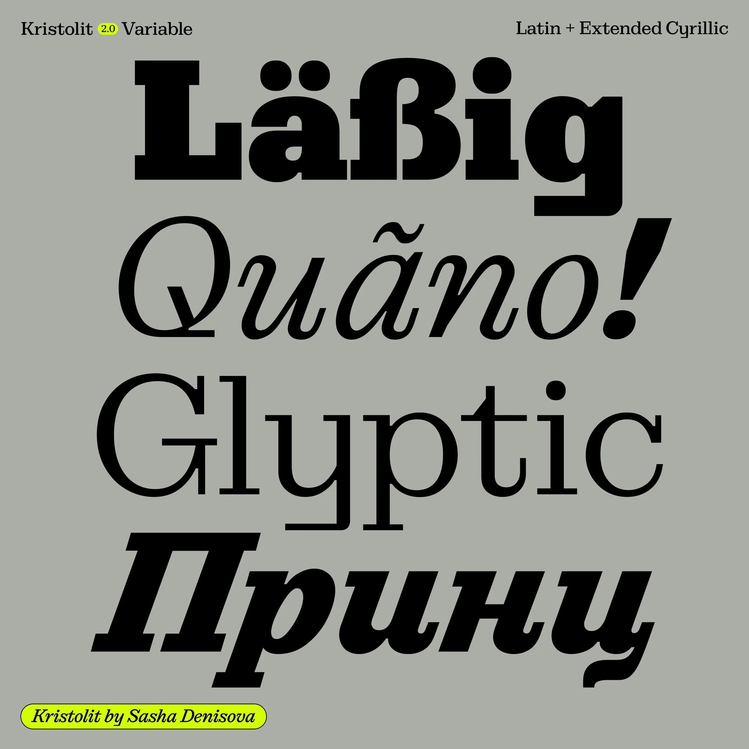 Kristolit - Image 10