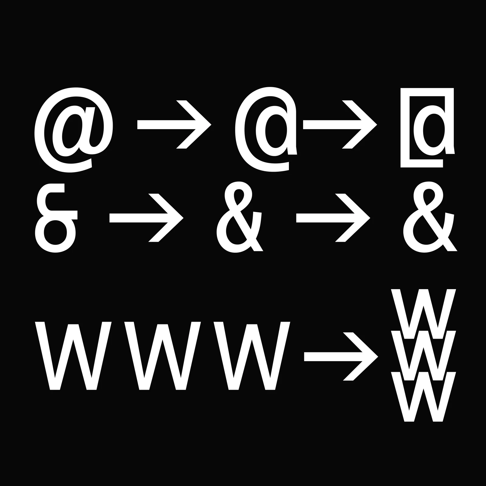 Serial E Extended - Image 4