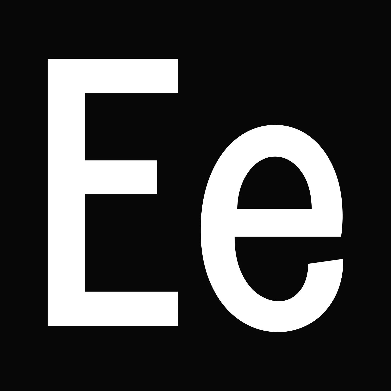 Serial E Extended - Image 6